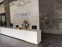 厚街万达附近 鑫创动力大厦 新出厂房出租 仅租14块