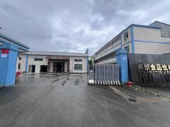 原房东小独院厂房2500平大小可分租精装修水电齐全工业用地