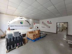 大岭山带装修楼上800平水电自己交主线到车间实际面积出租